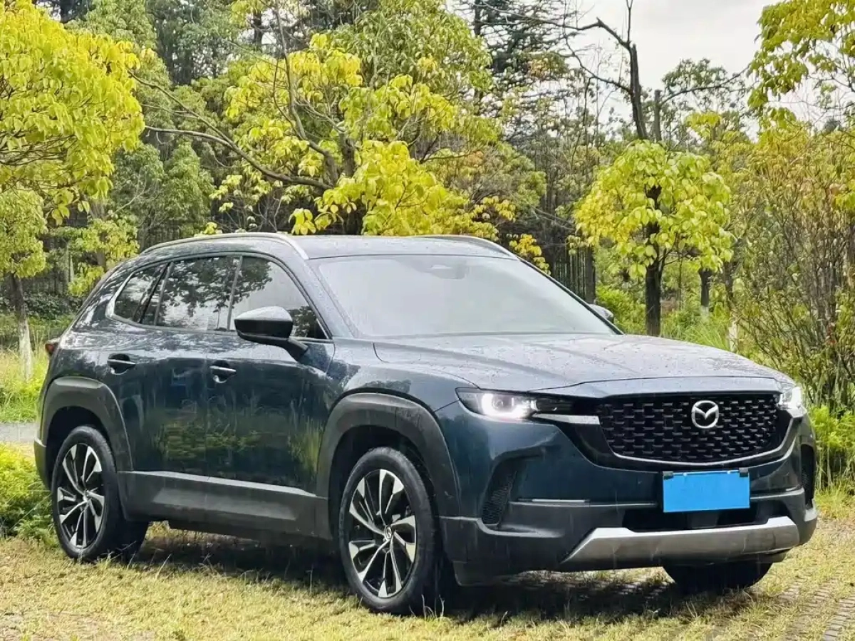 MAZDA CX-50
