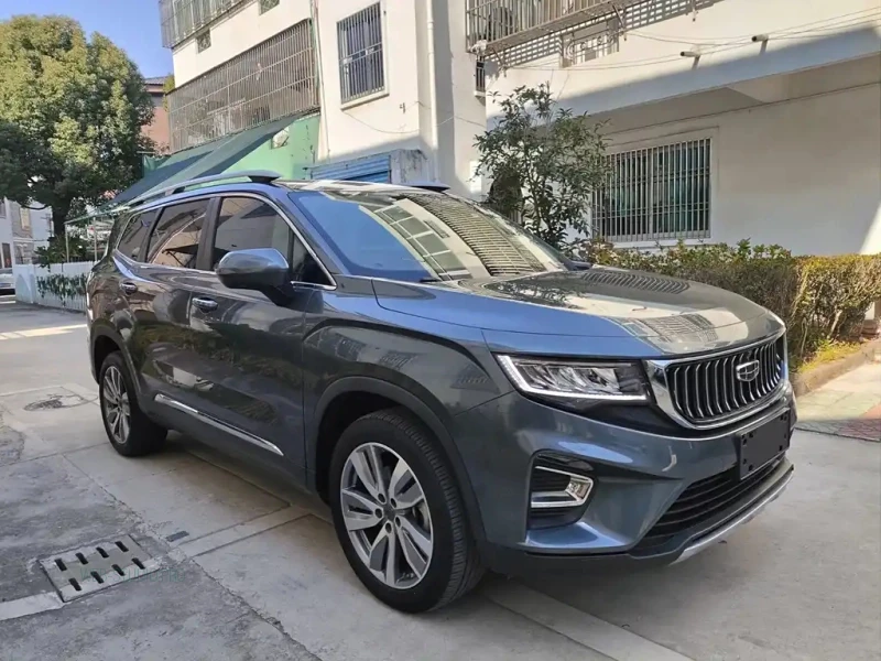 GEELY AUTO HAOYUE