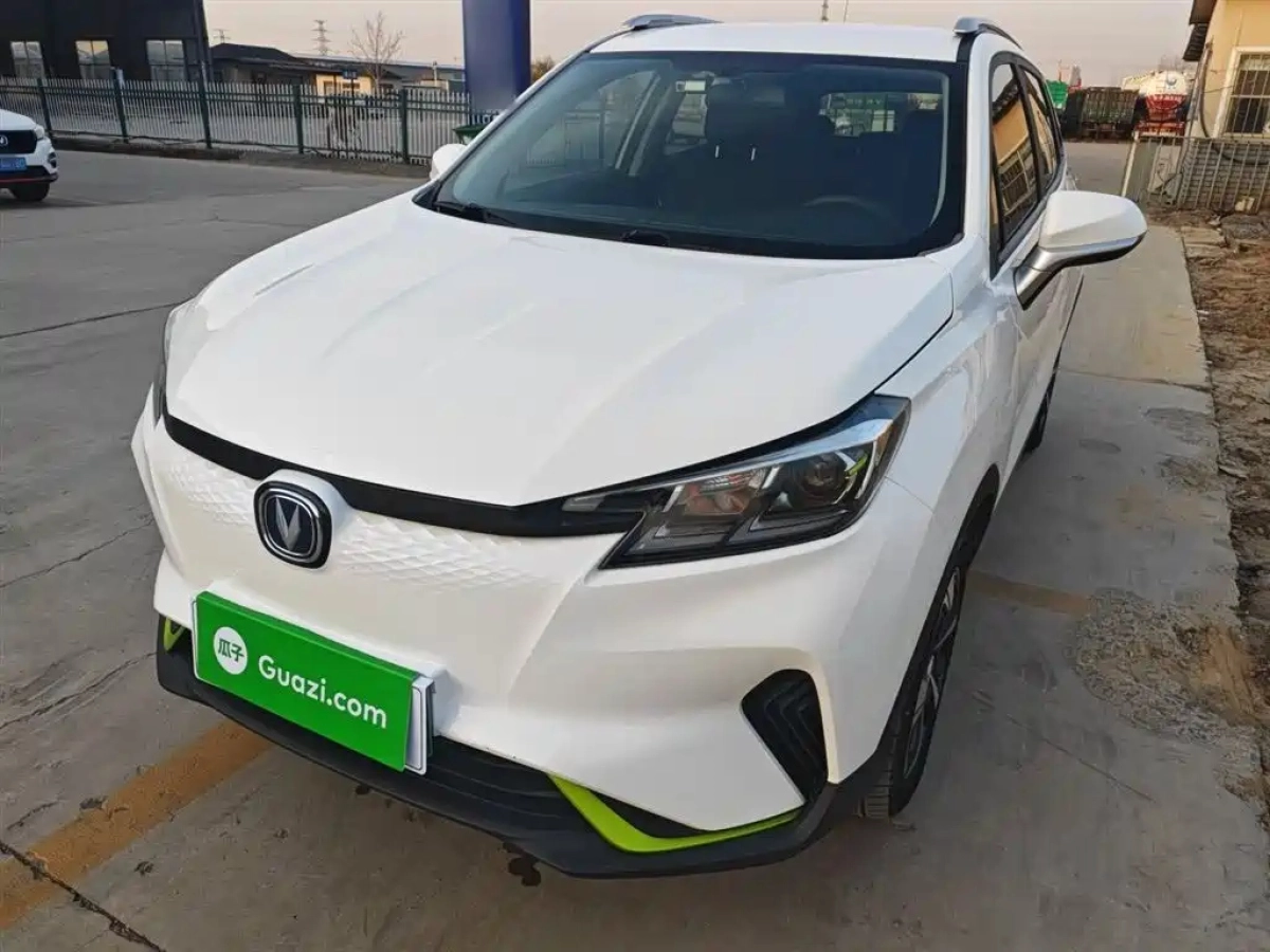 CHANGAN NEW ENERGY E-PRO