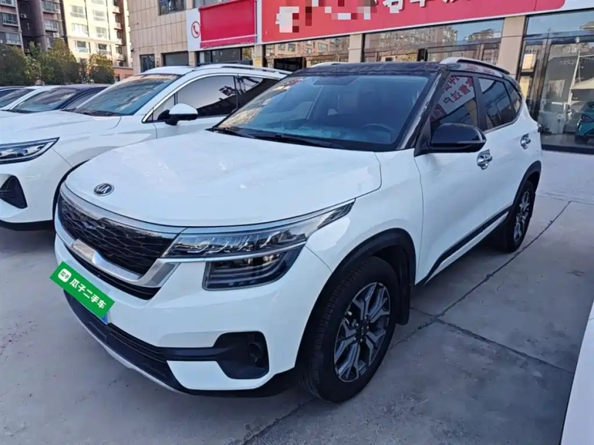 KIA KX3