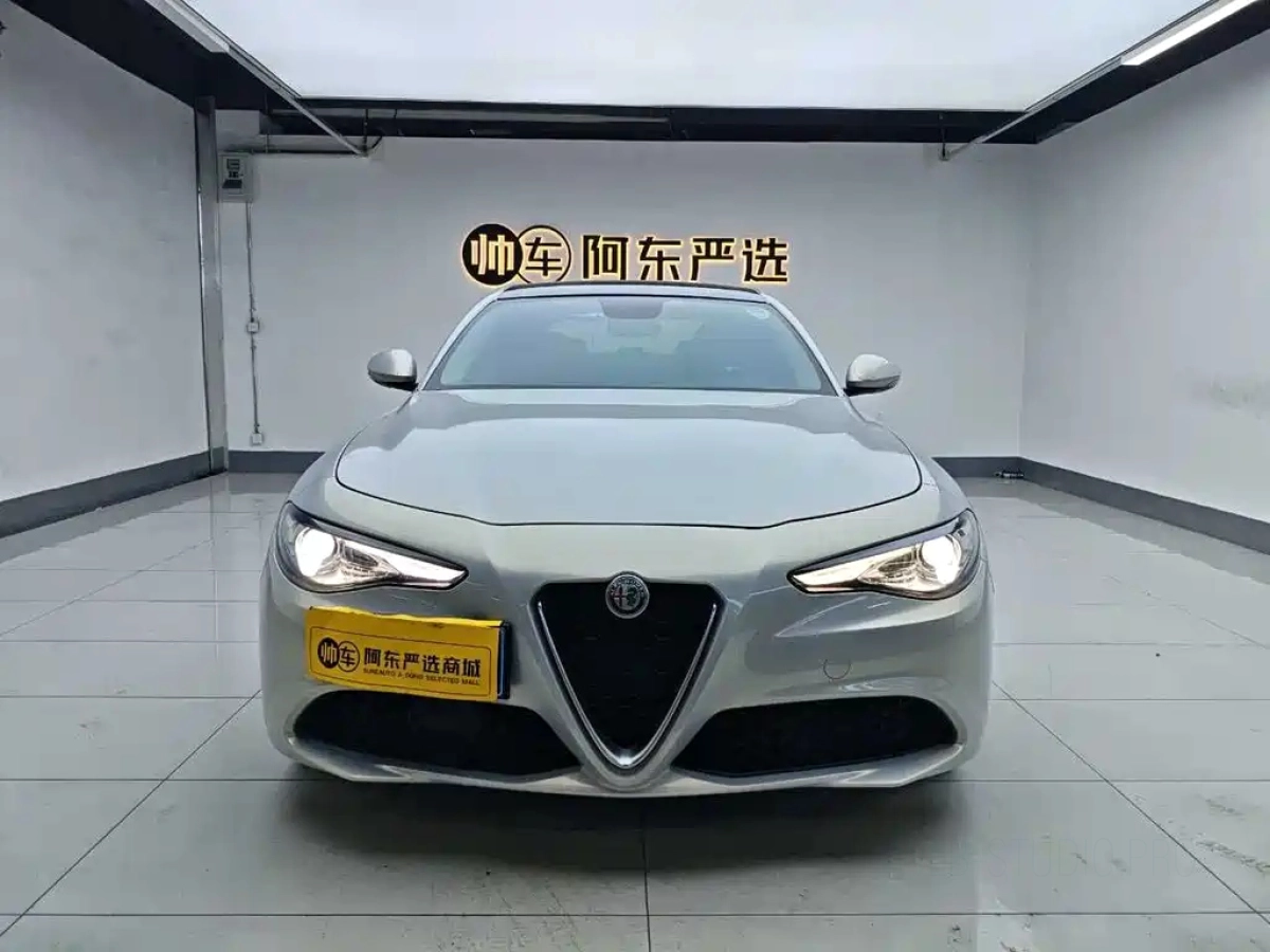 ALFAROMEO GIULIA