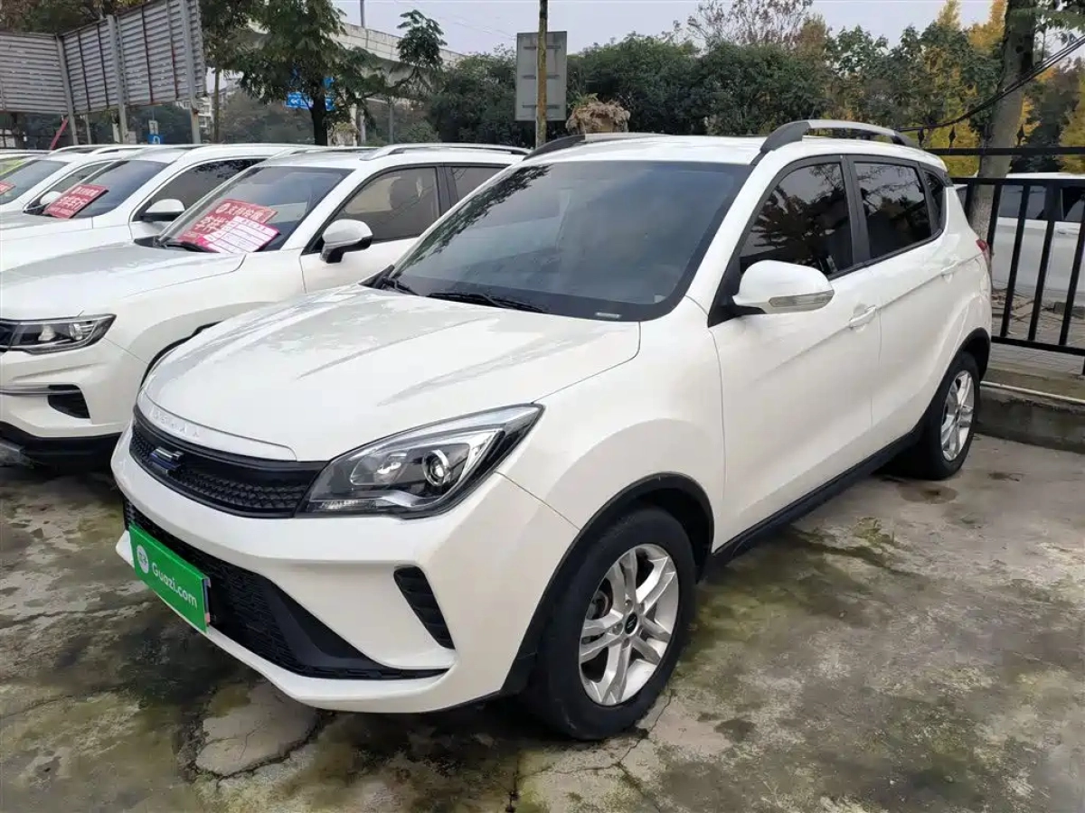 CHANGAN COSAY 5  2021