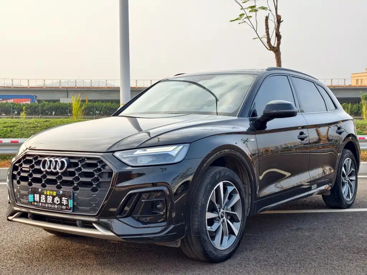AUDI Q5L  2023