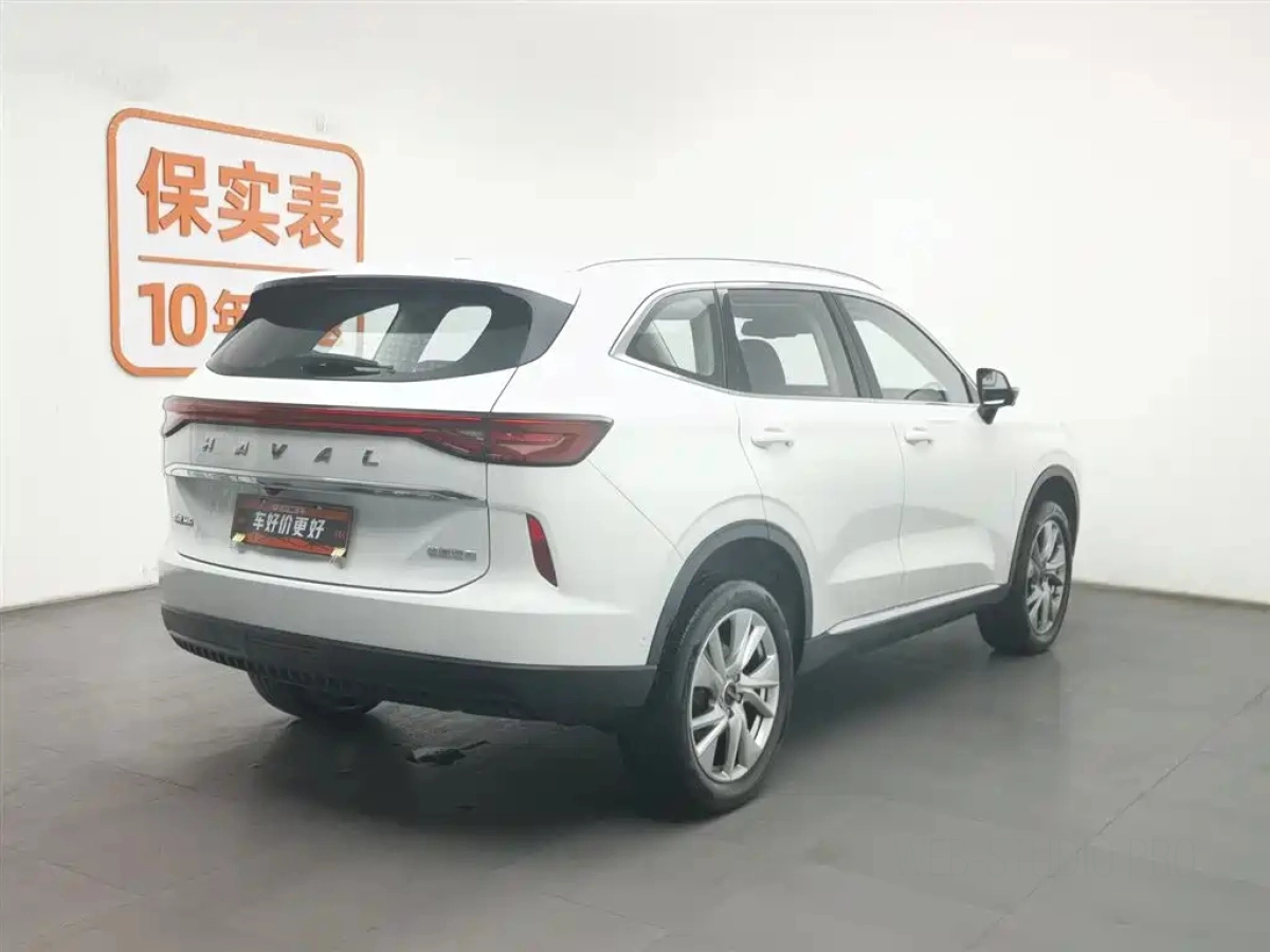 HAVAL H6
