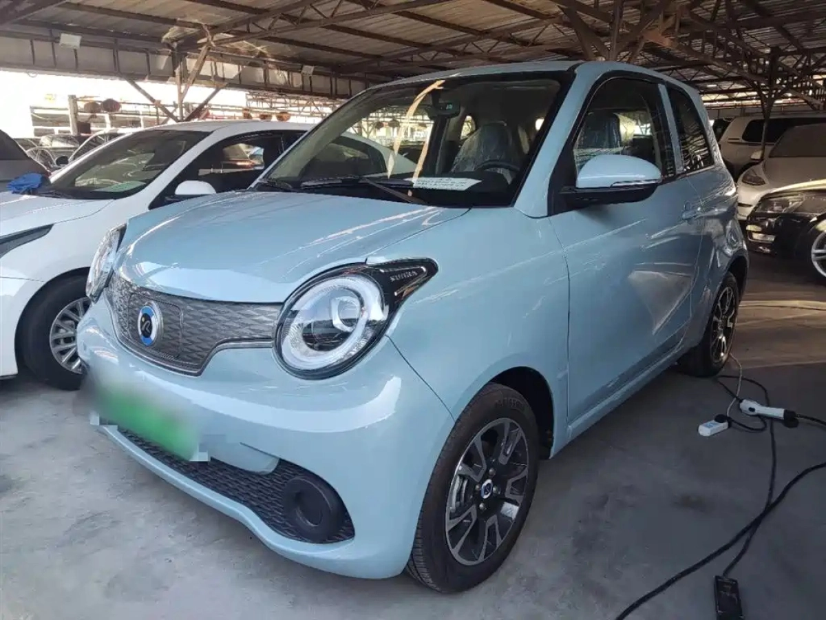 HUACHEN XINRI I03  2022