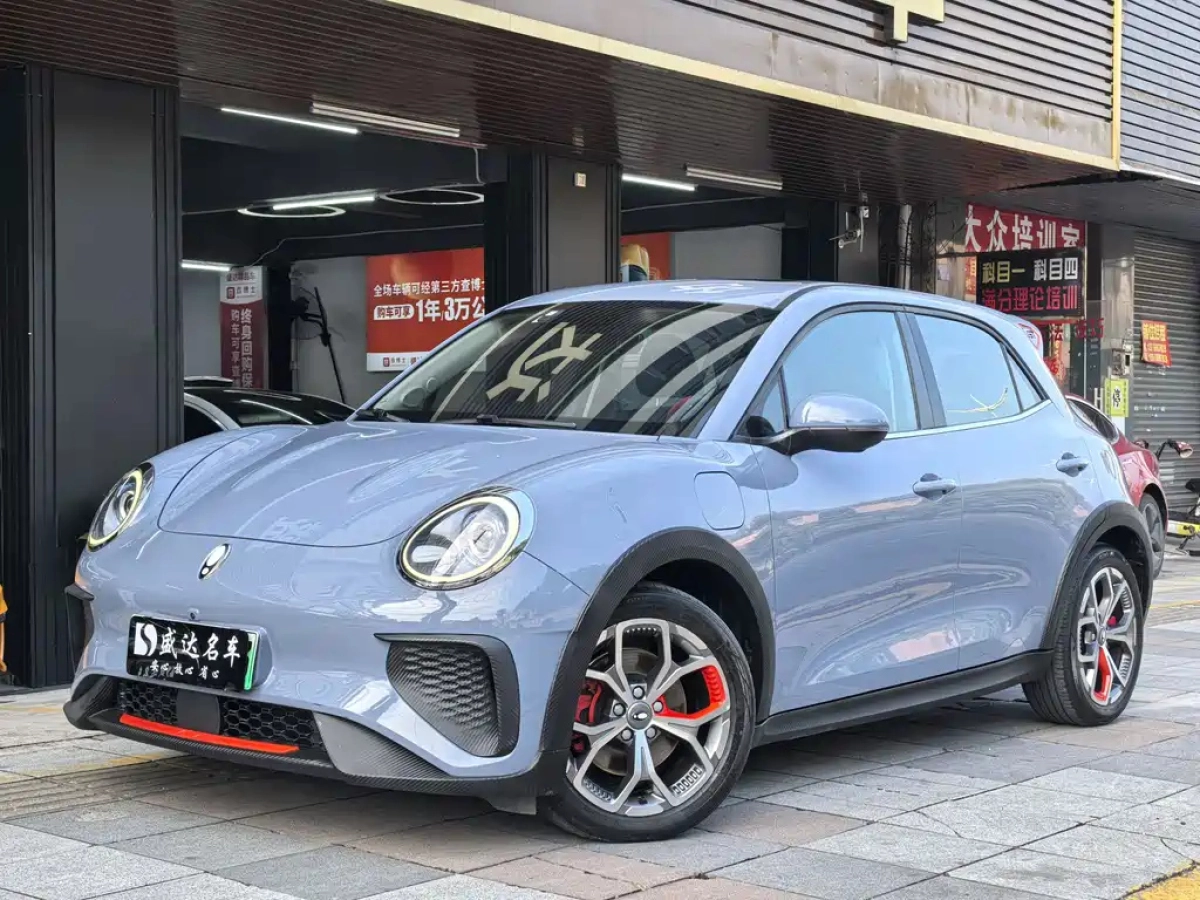 ORA GOOD CAT GT  2022