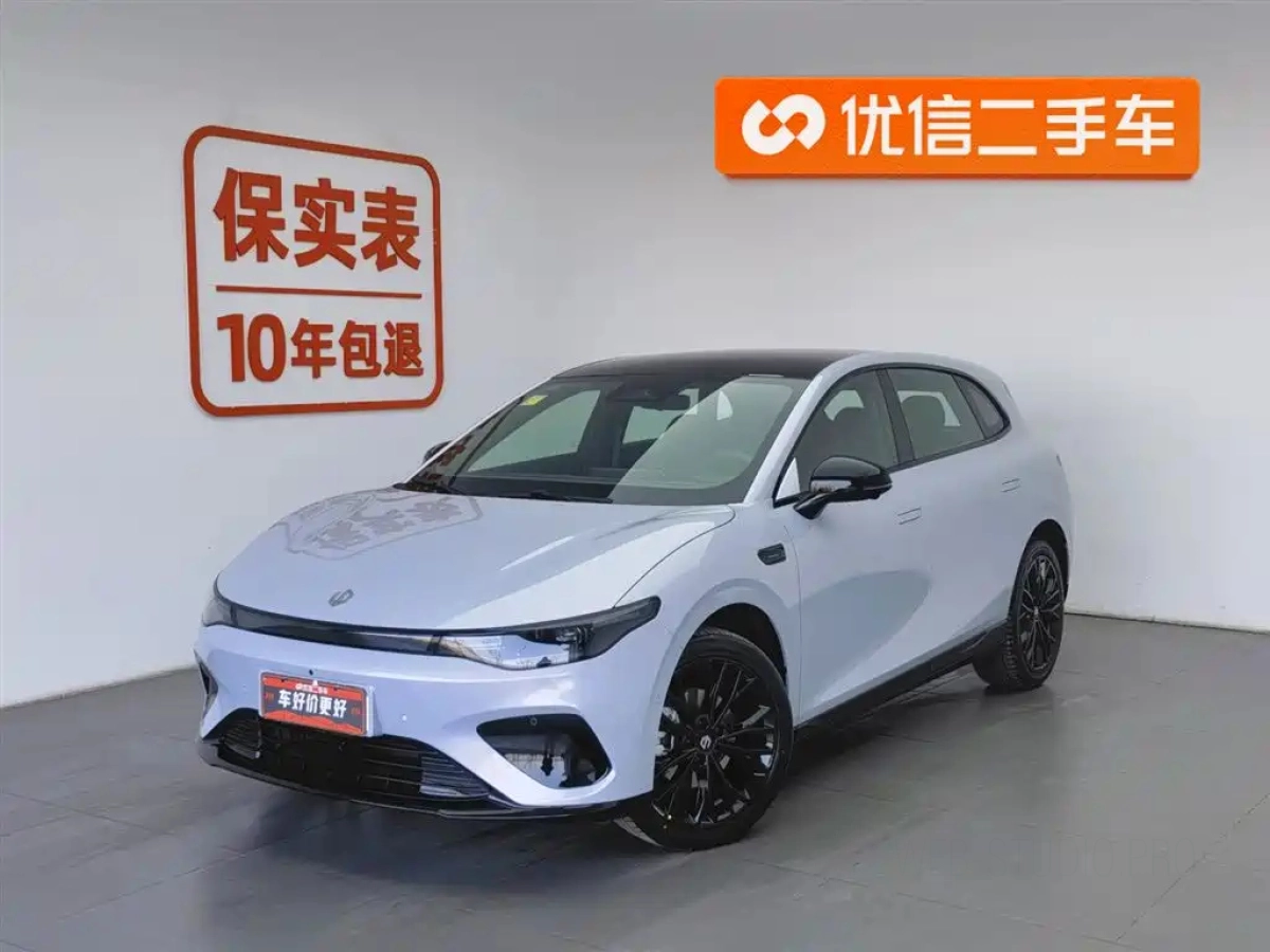 LEAPMOTOR LAFA5  2025