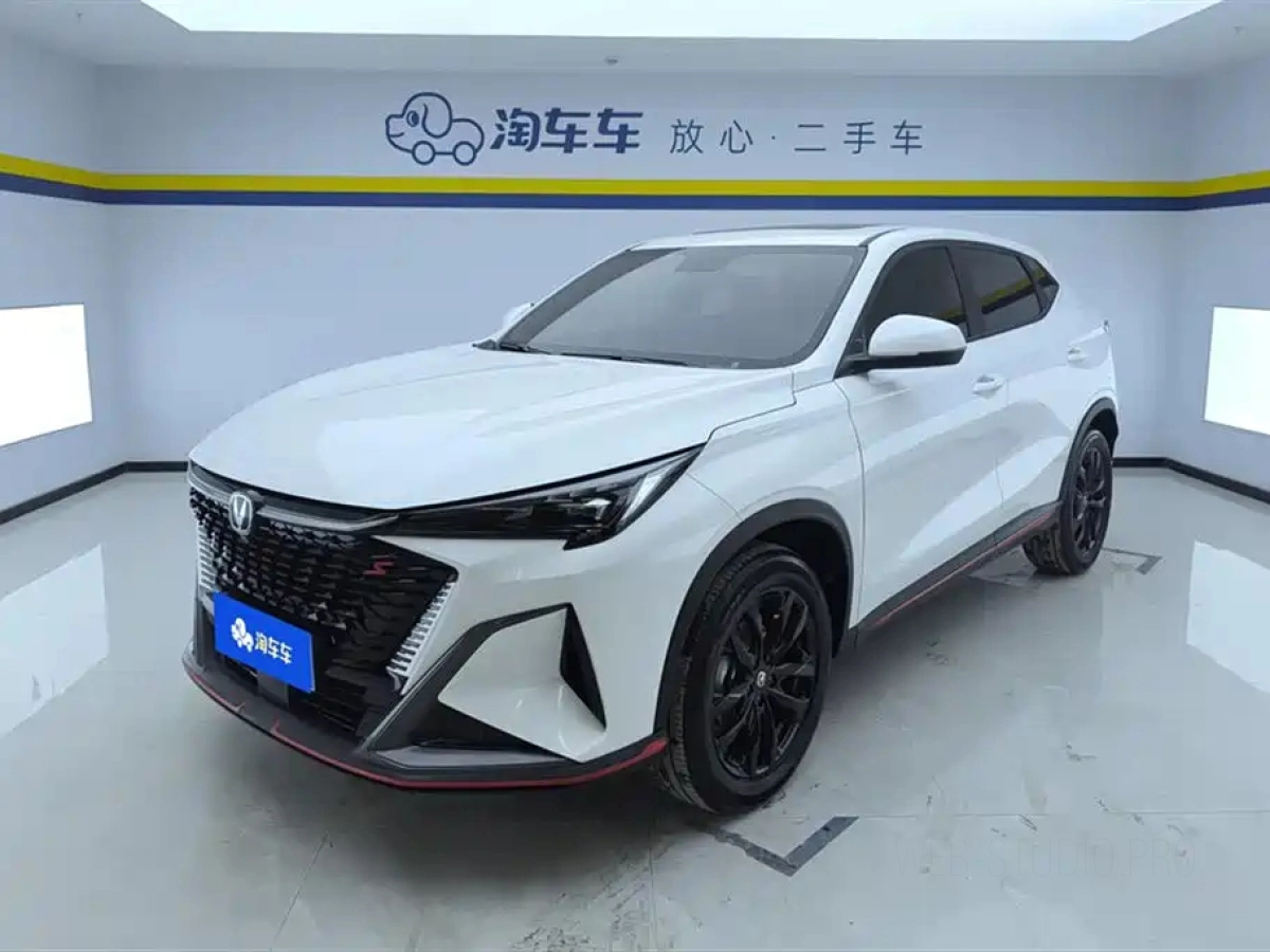 CHANGAN X5 PLUS  2025