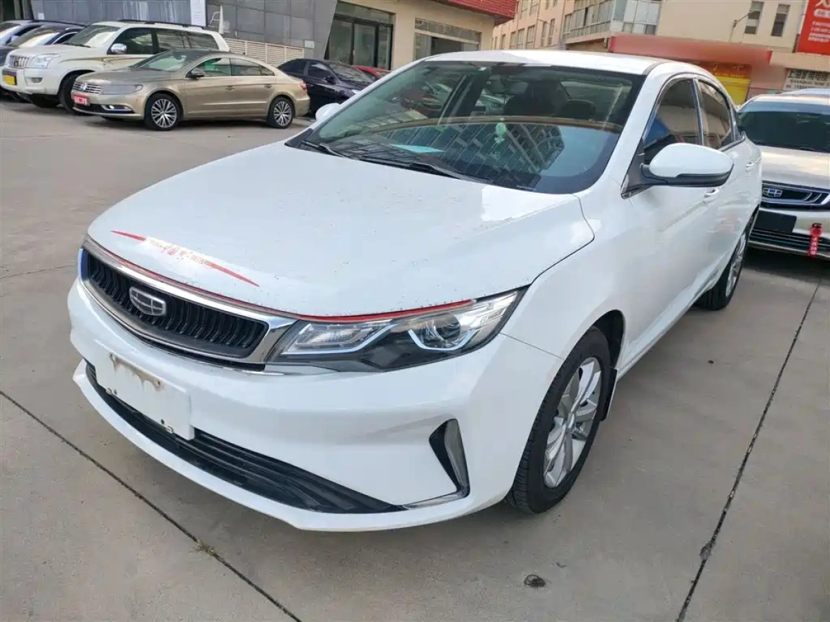 GEELY AUTO EMGRAND GL