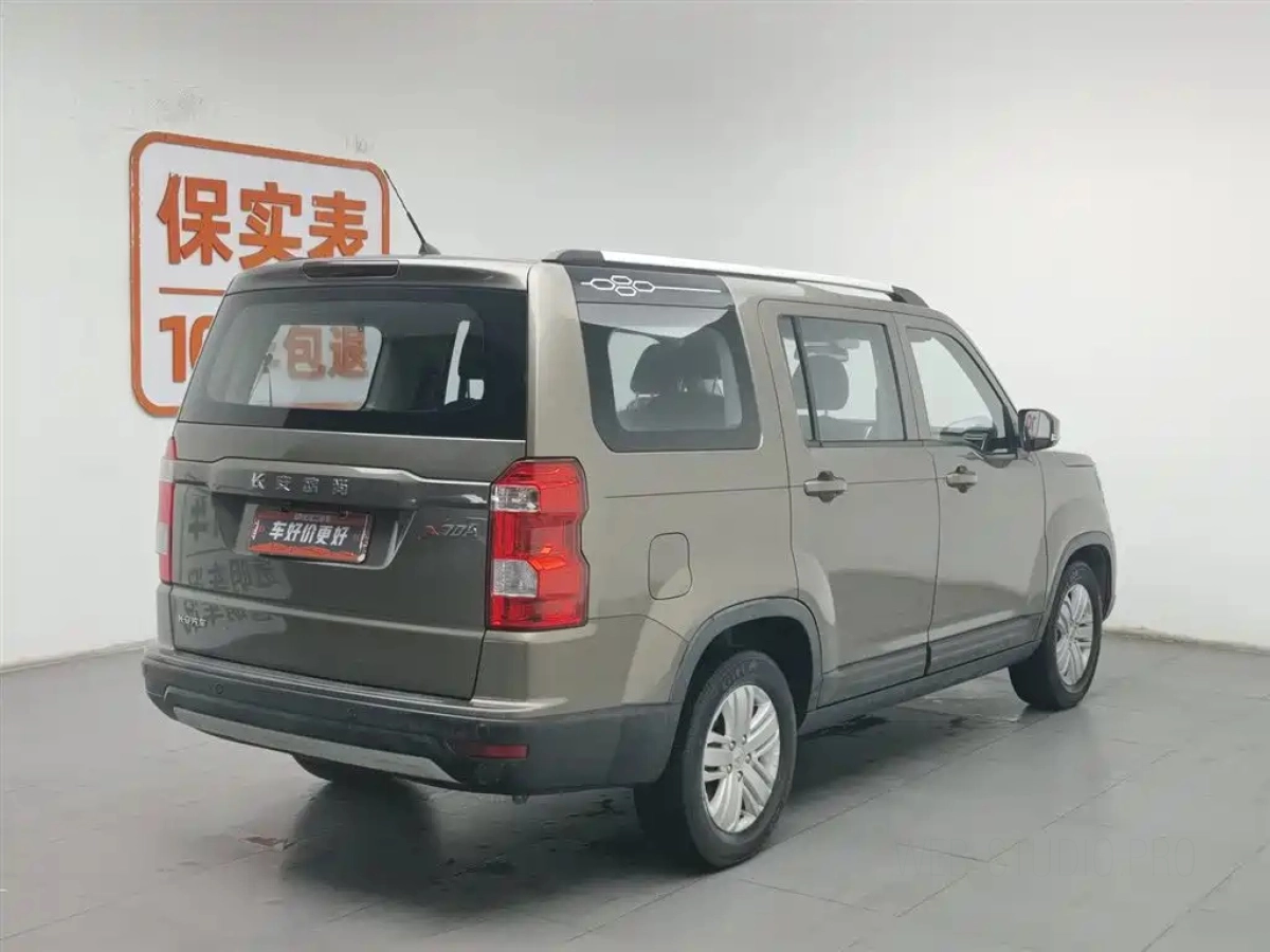 CHANGAN OSHAN X7 0A