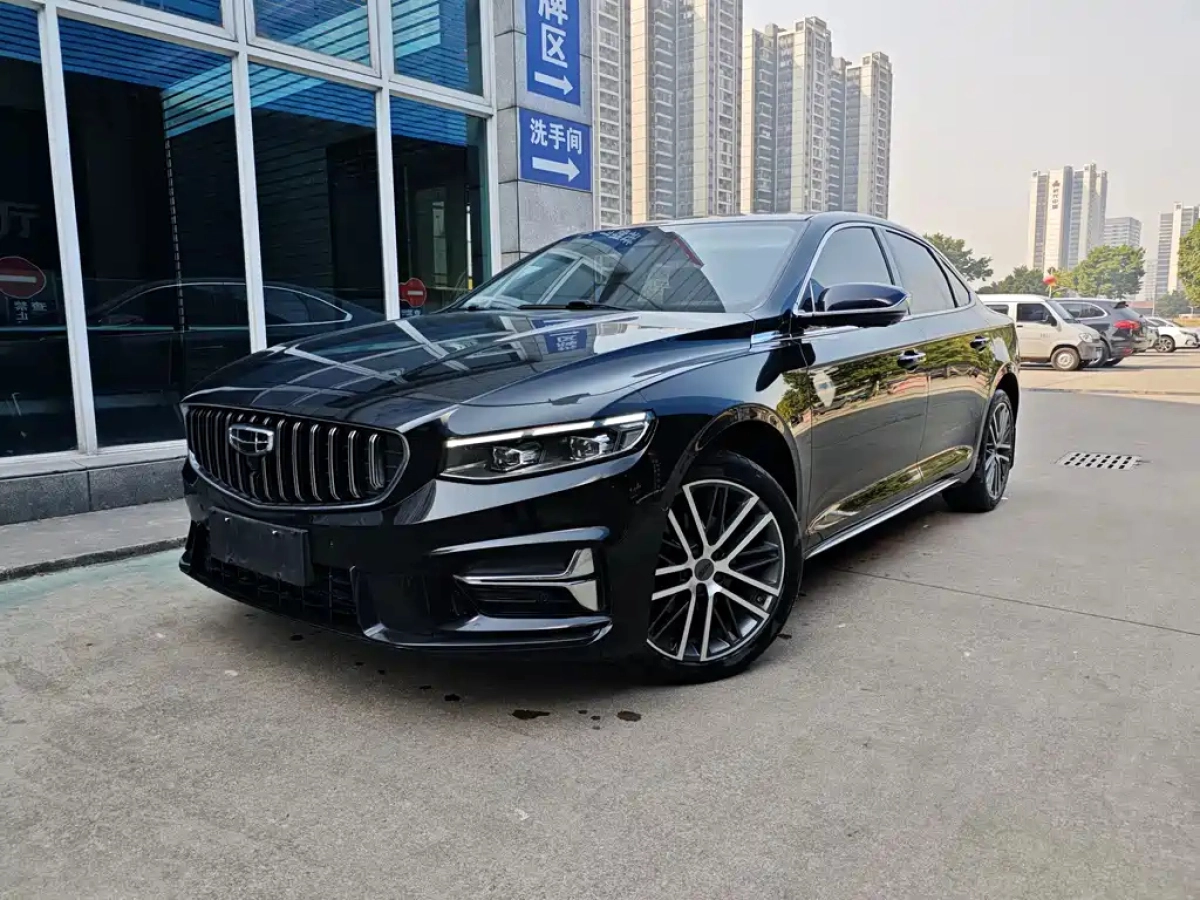 GEELY AUTO PREFACE  2023