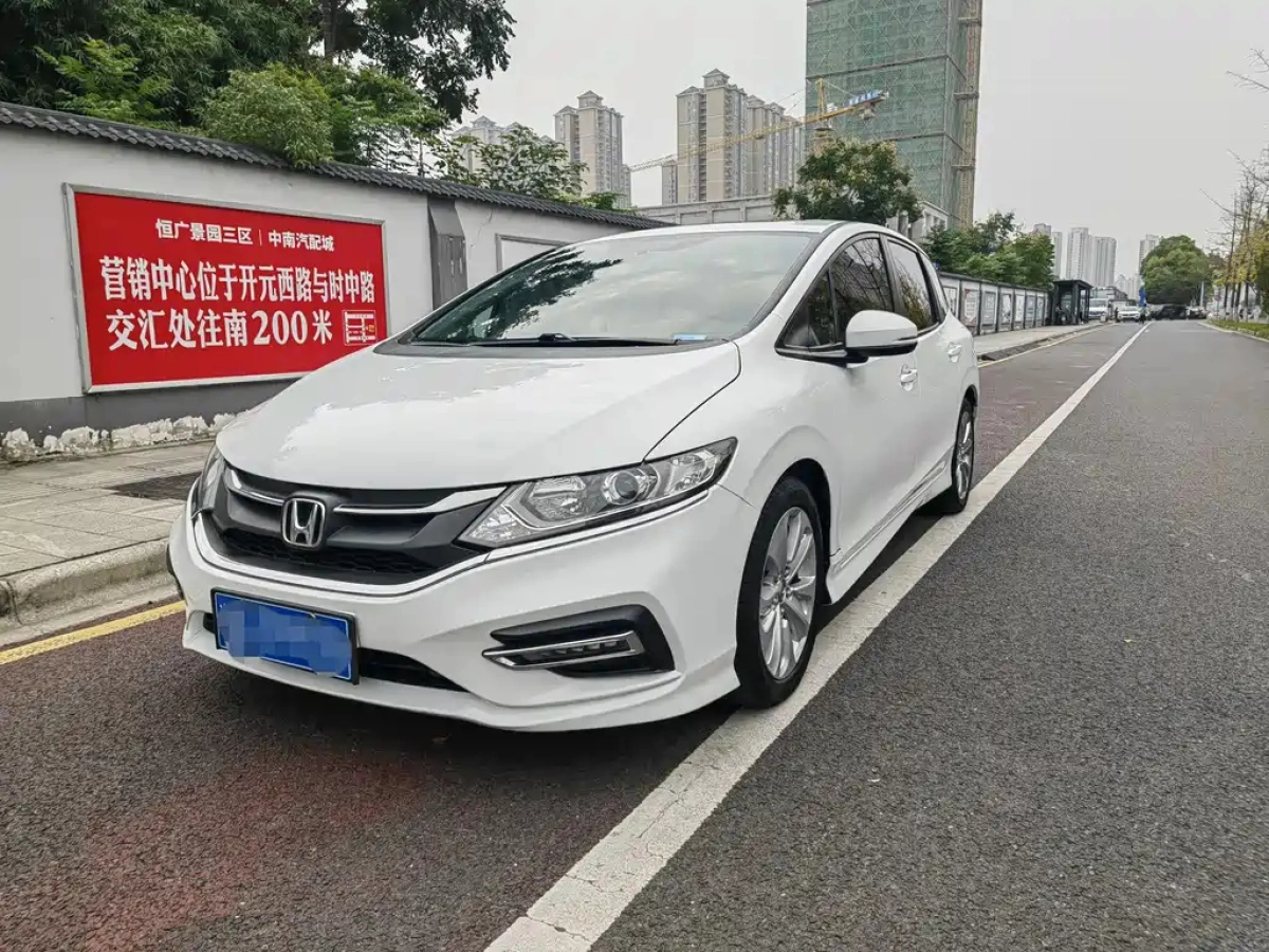 HONDA JADE