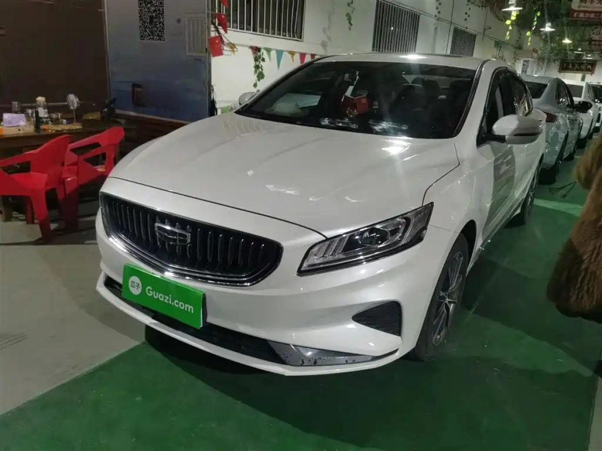 GEELY AUTO BORUI  2022