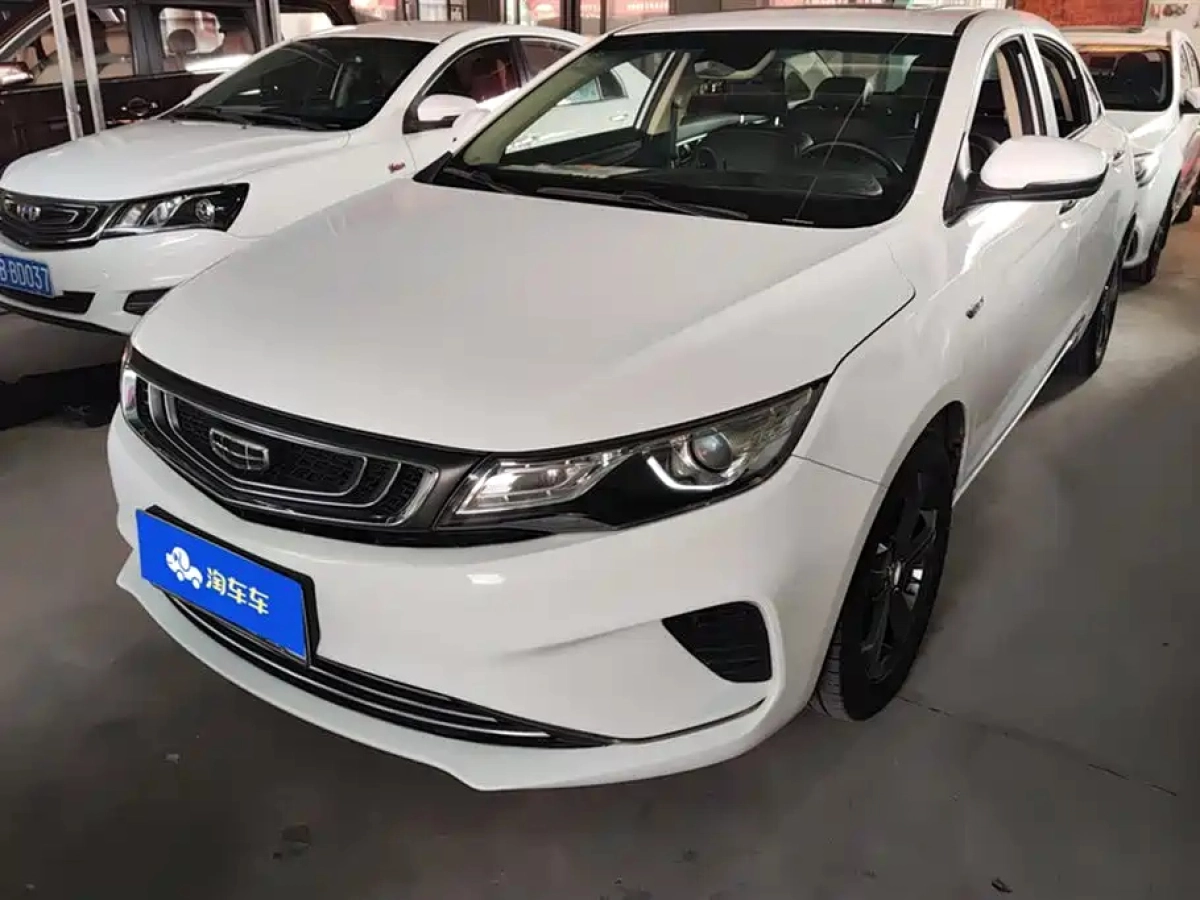 GEELY AUTO EMGRAND GL  2019