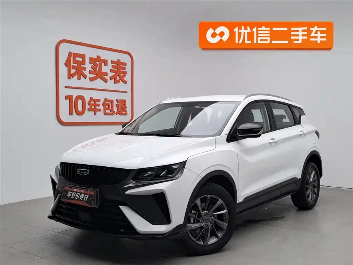 GEELY AUTO BINYUE  2024