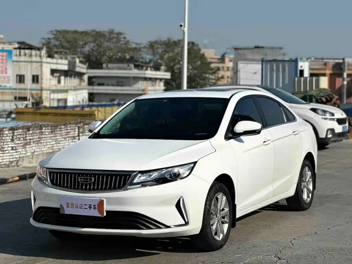 GEELY AUTO EMGRAND GL