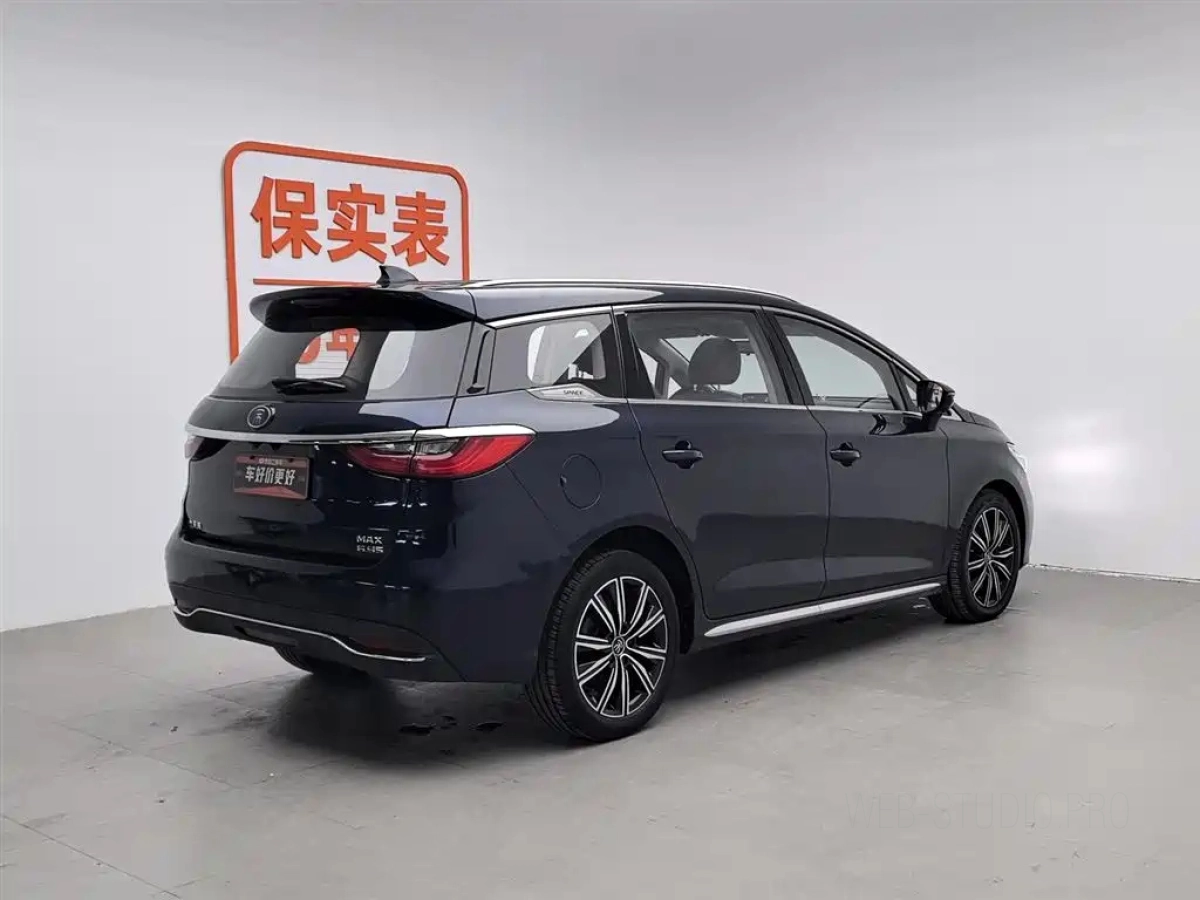 BYD SONG MAX NEW ENERGY