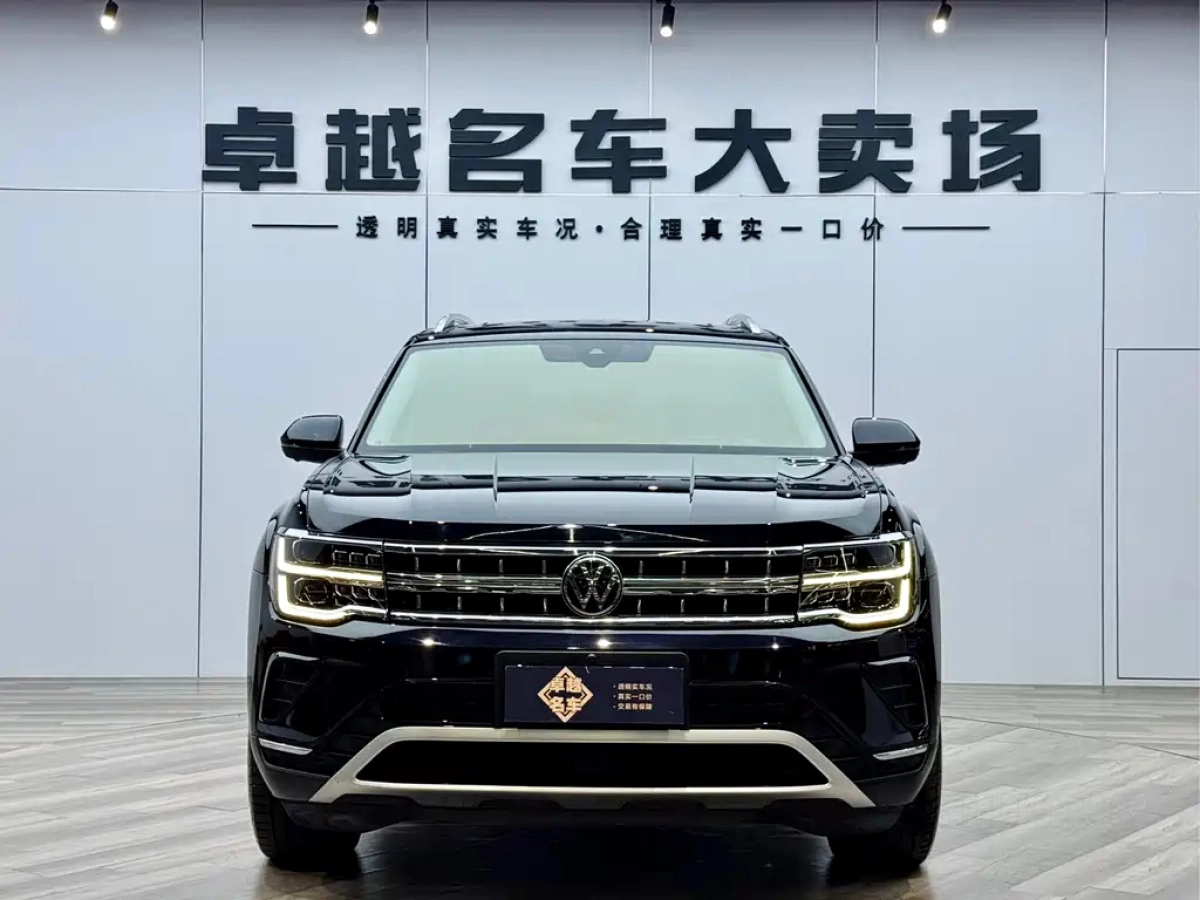 VOLKSWAGEN TERAMONT  2022