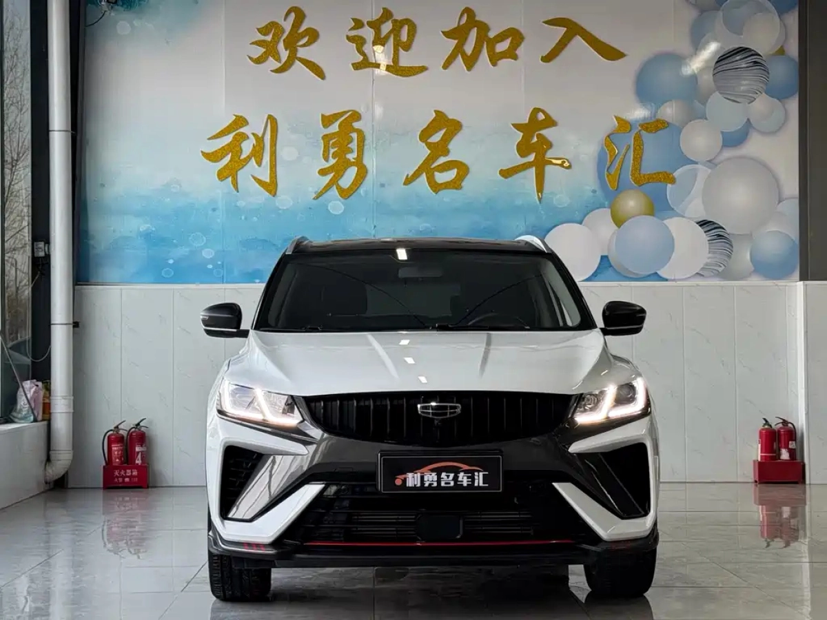 GEELY AUTO BINYUE