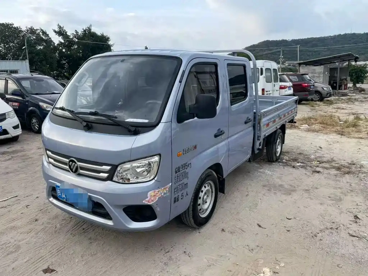 FOTON XIANG LING M  2022