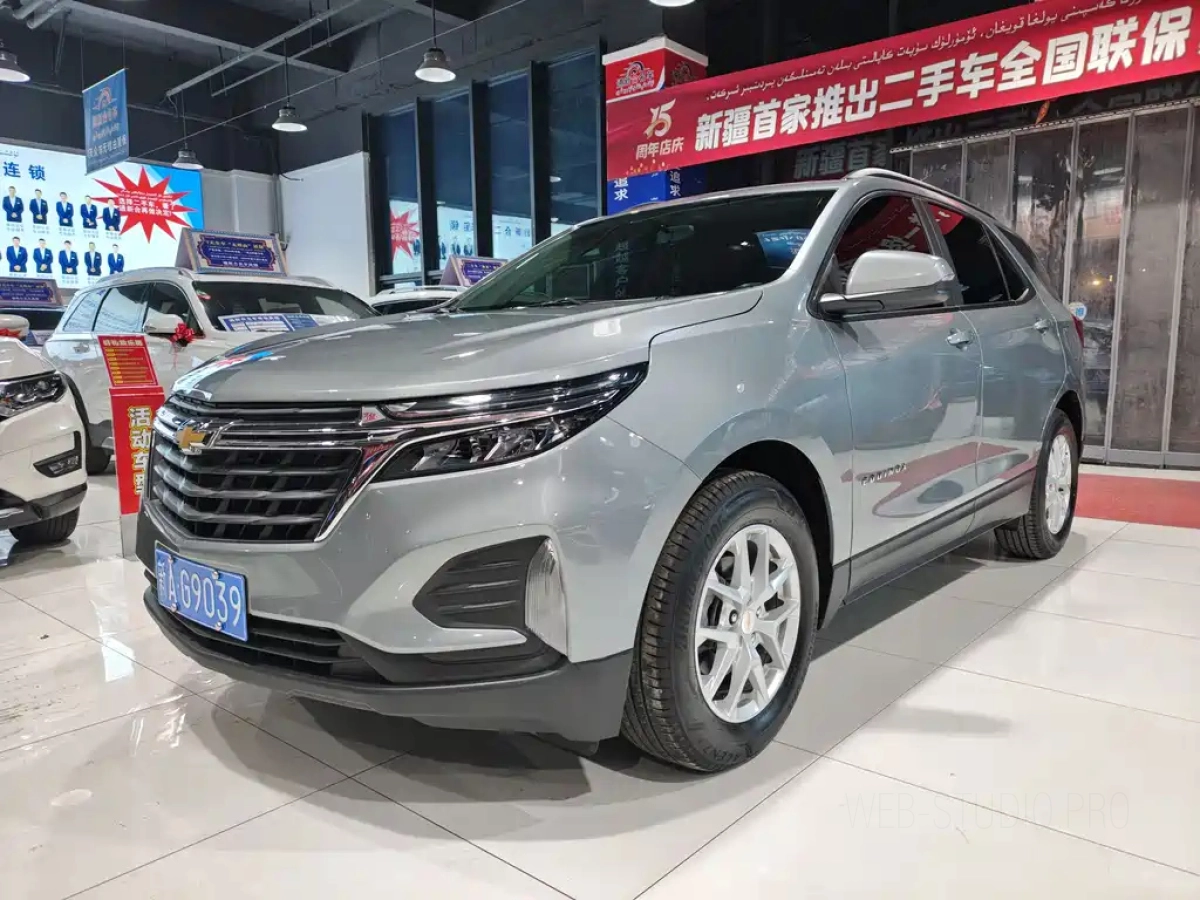 CHEVROLET EQUINOX  2025