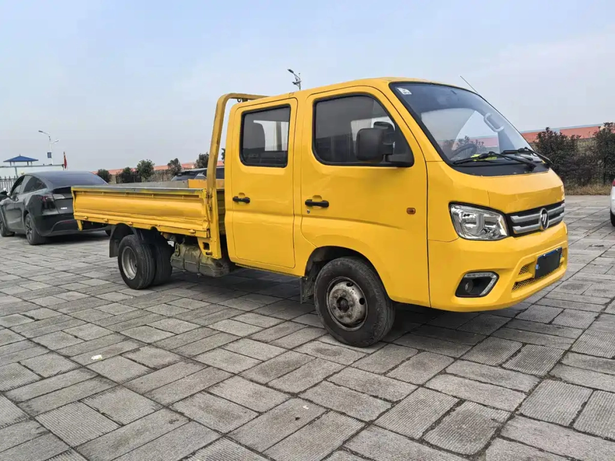 FOTON XIANG LING M  2020