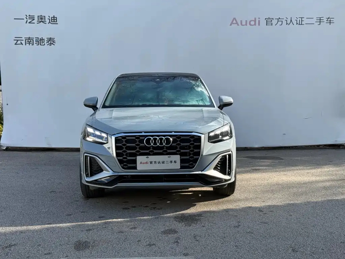 AUDI Q2L  2024