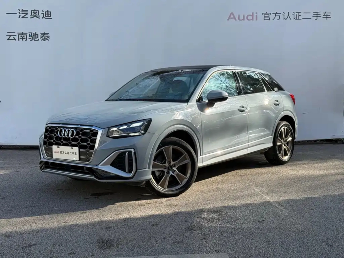 AUDI Q2L