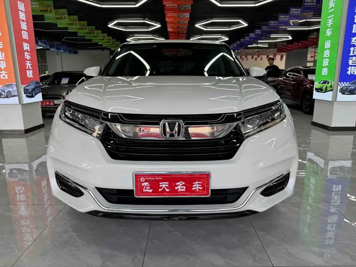 HONDA UR-V