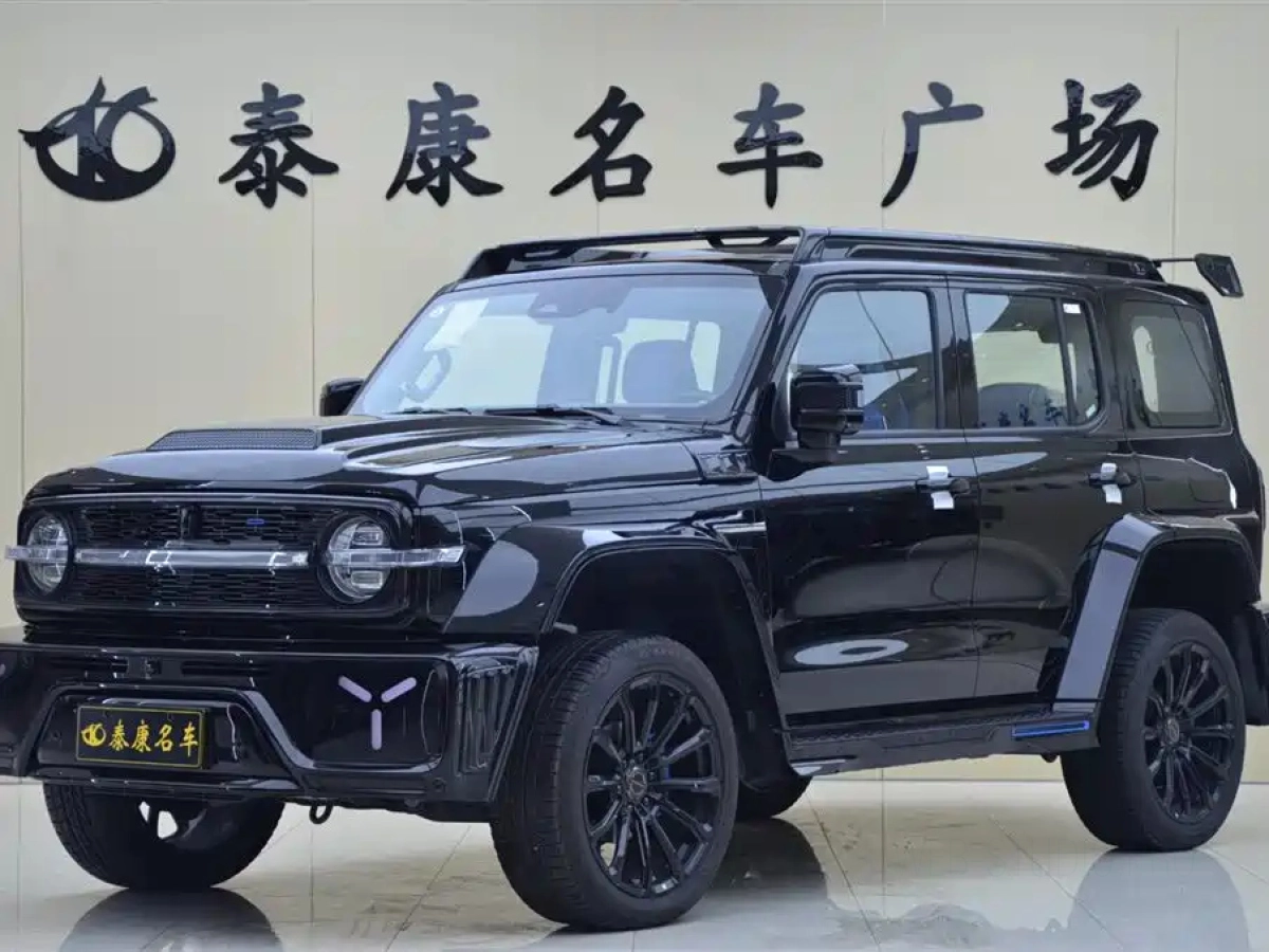 CHAOJING AUTO TANK 300