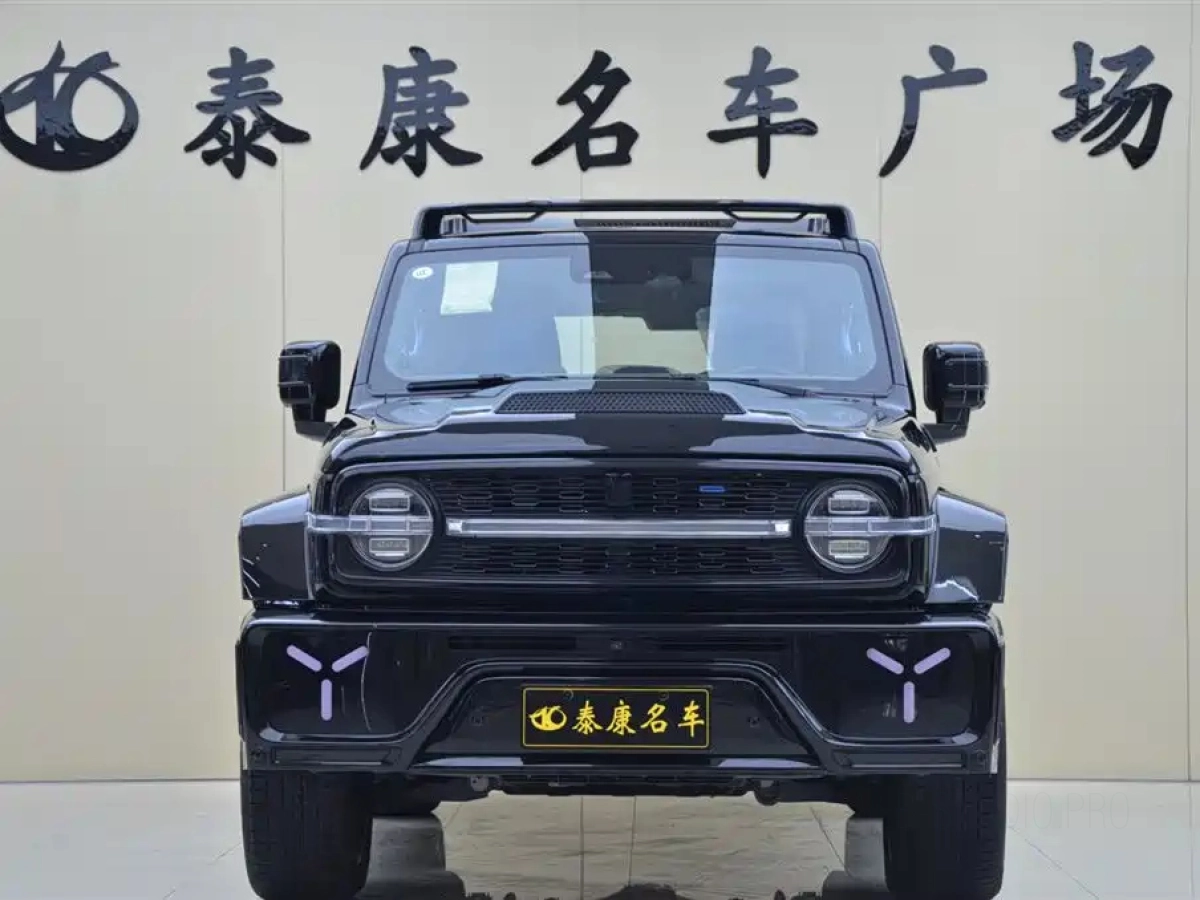 CHAOJING AUTO TANK 300
