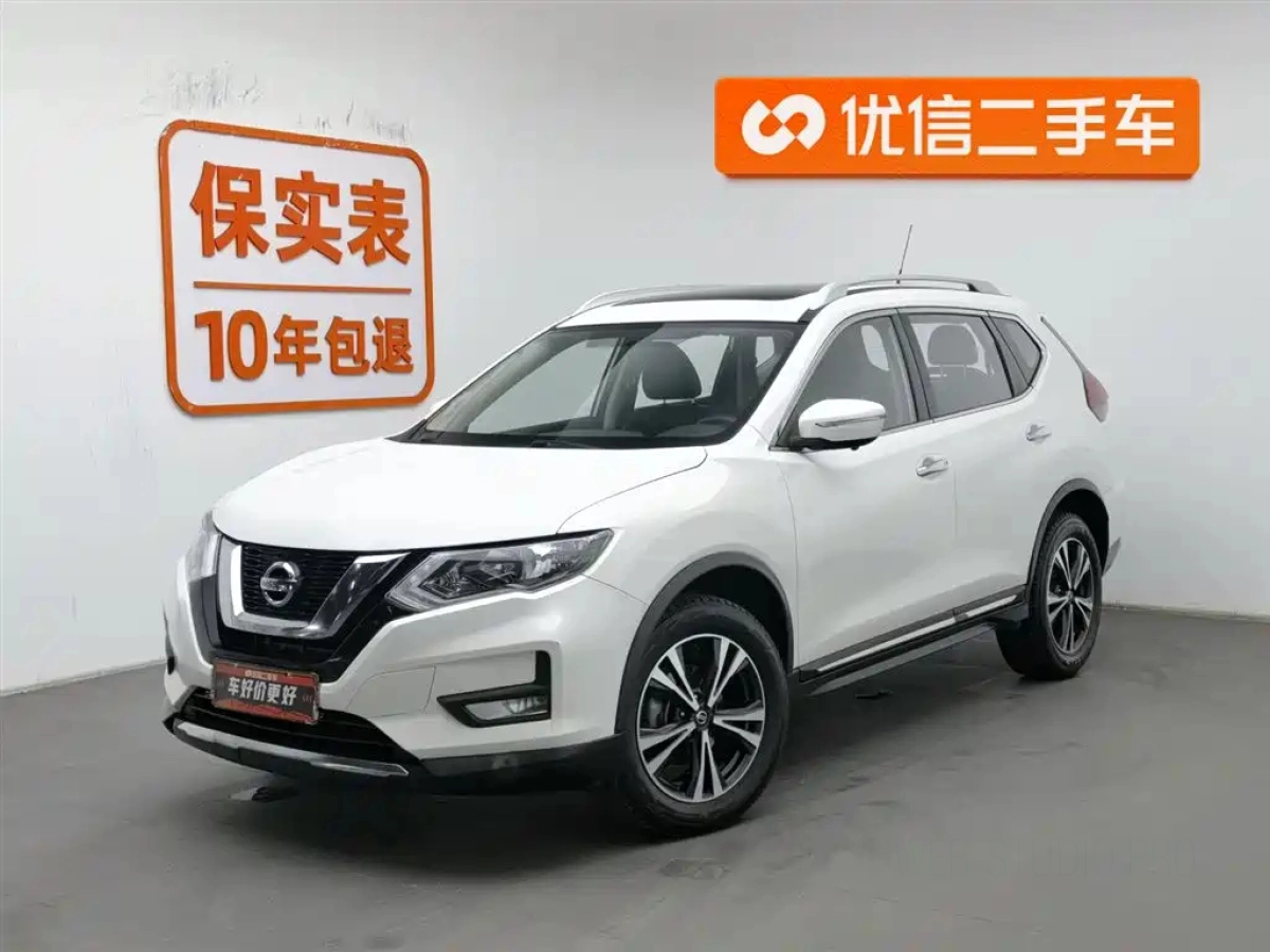 NISSAN X-TRAIL