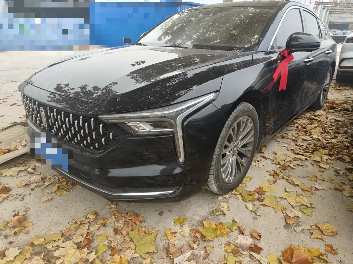 FAW BESTUNE B70  2024