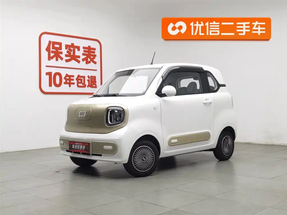 FAW BESTUNE PONY  2024