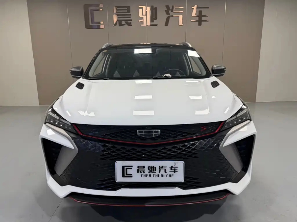 GEELY AUTO BINYUE