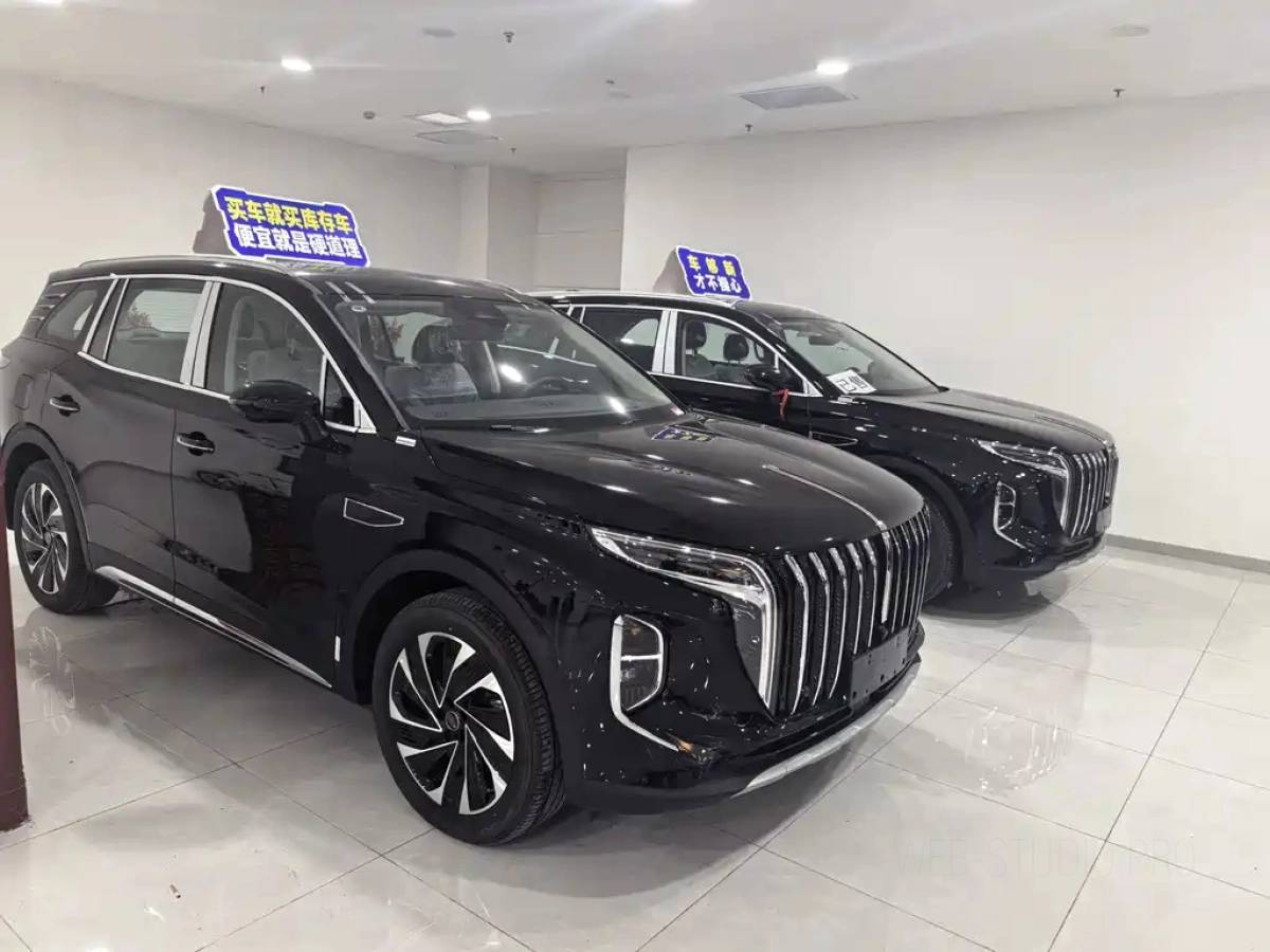 HONGQI HS7 PHEV  2026