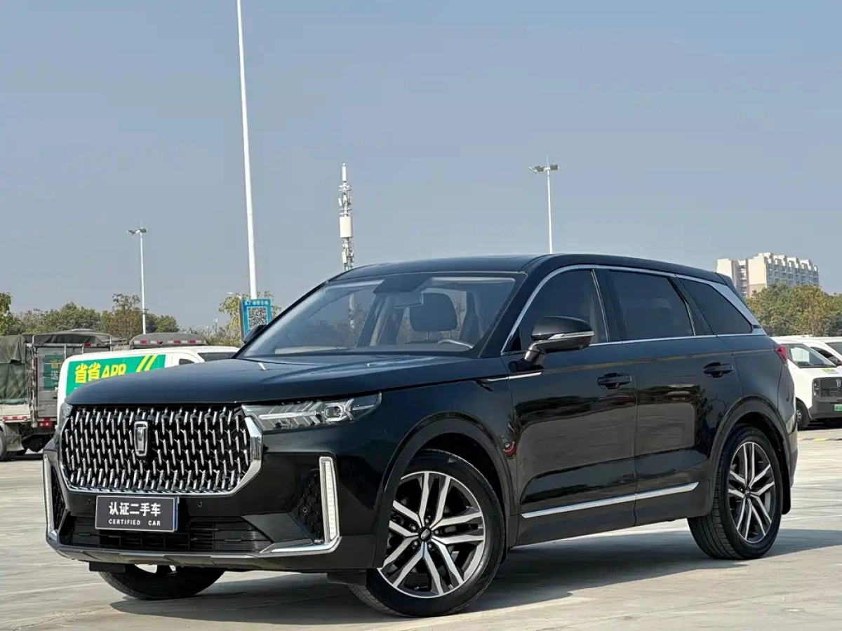 FAW BESTUNE T99  2020