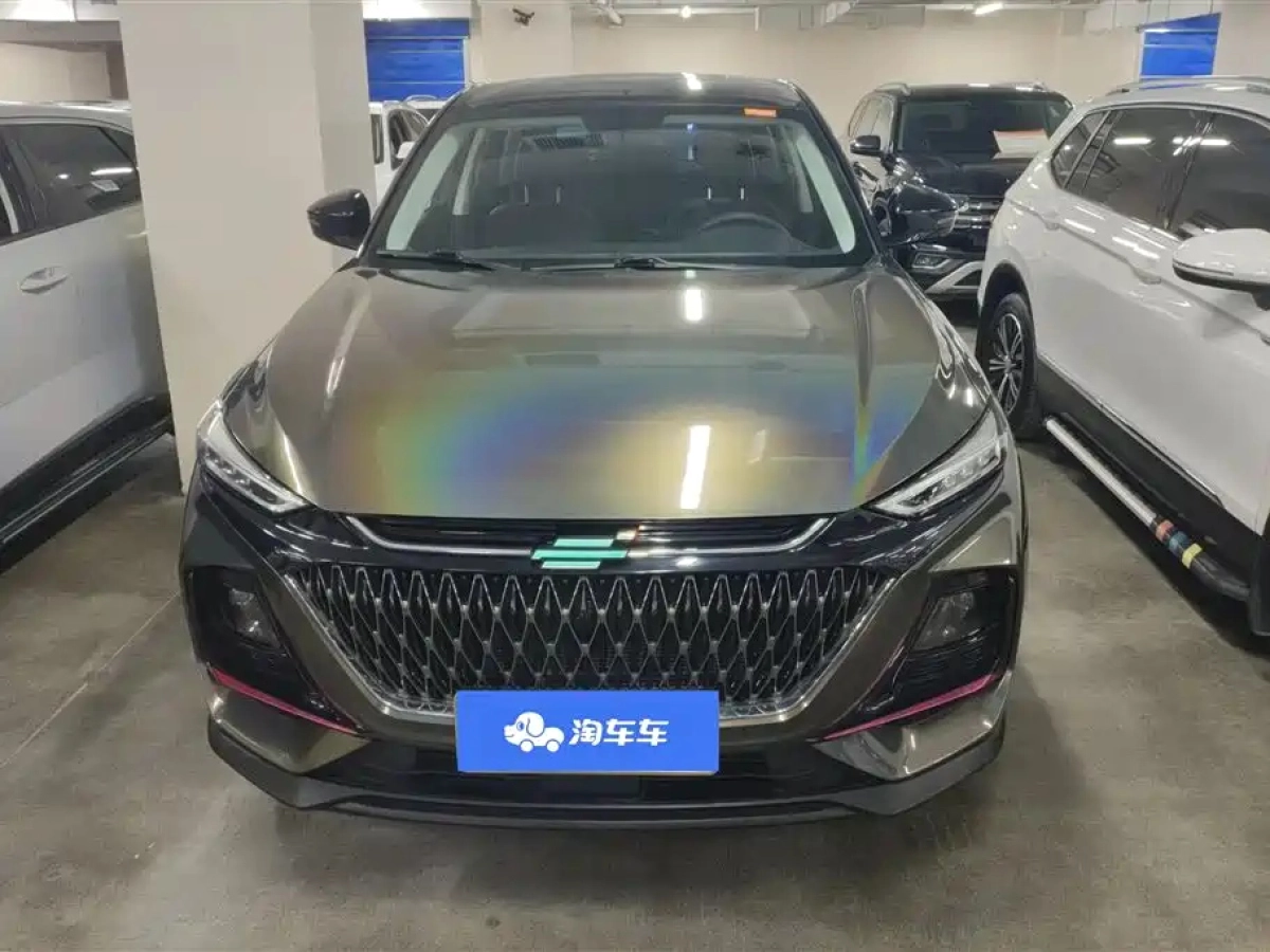 CHANGAN OSHAN X7 PLUS