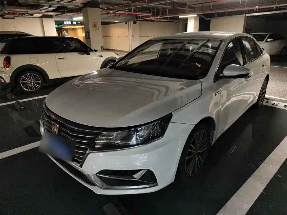 ROEWE I6