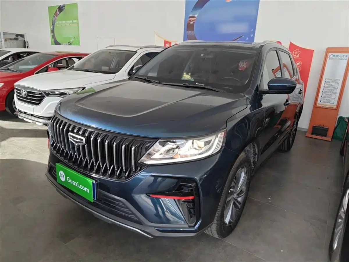 GEELY AUTO VISION X6