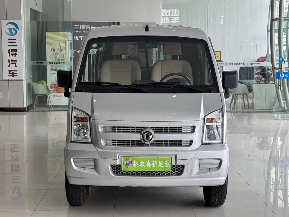 DONGFENG XIAOKANG EC36