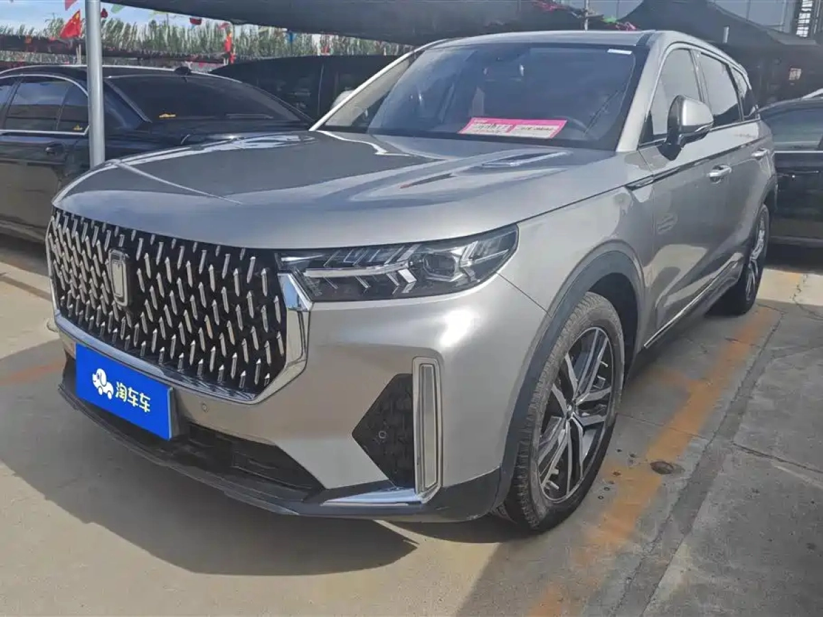 FAW BESTUNE T99  2021