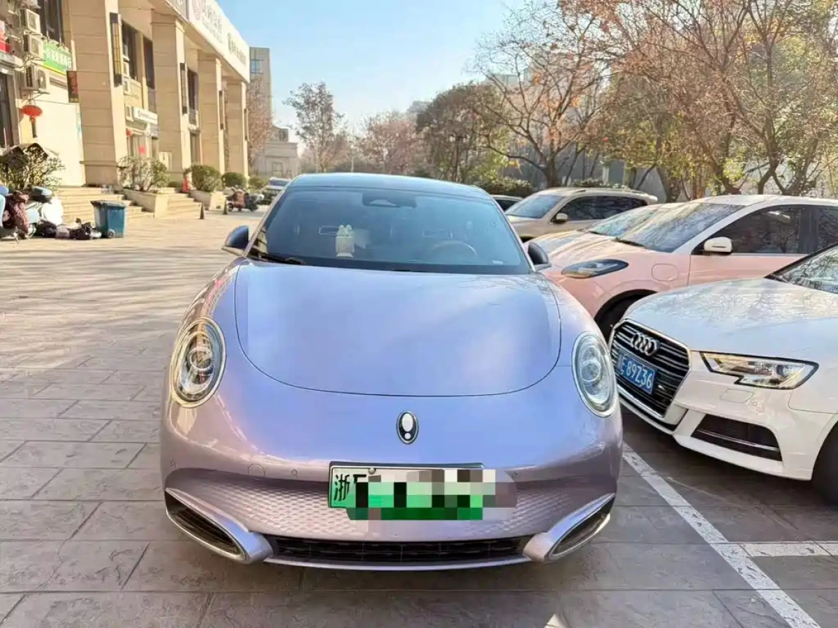 ORA LIGHTNING CAT  2022