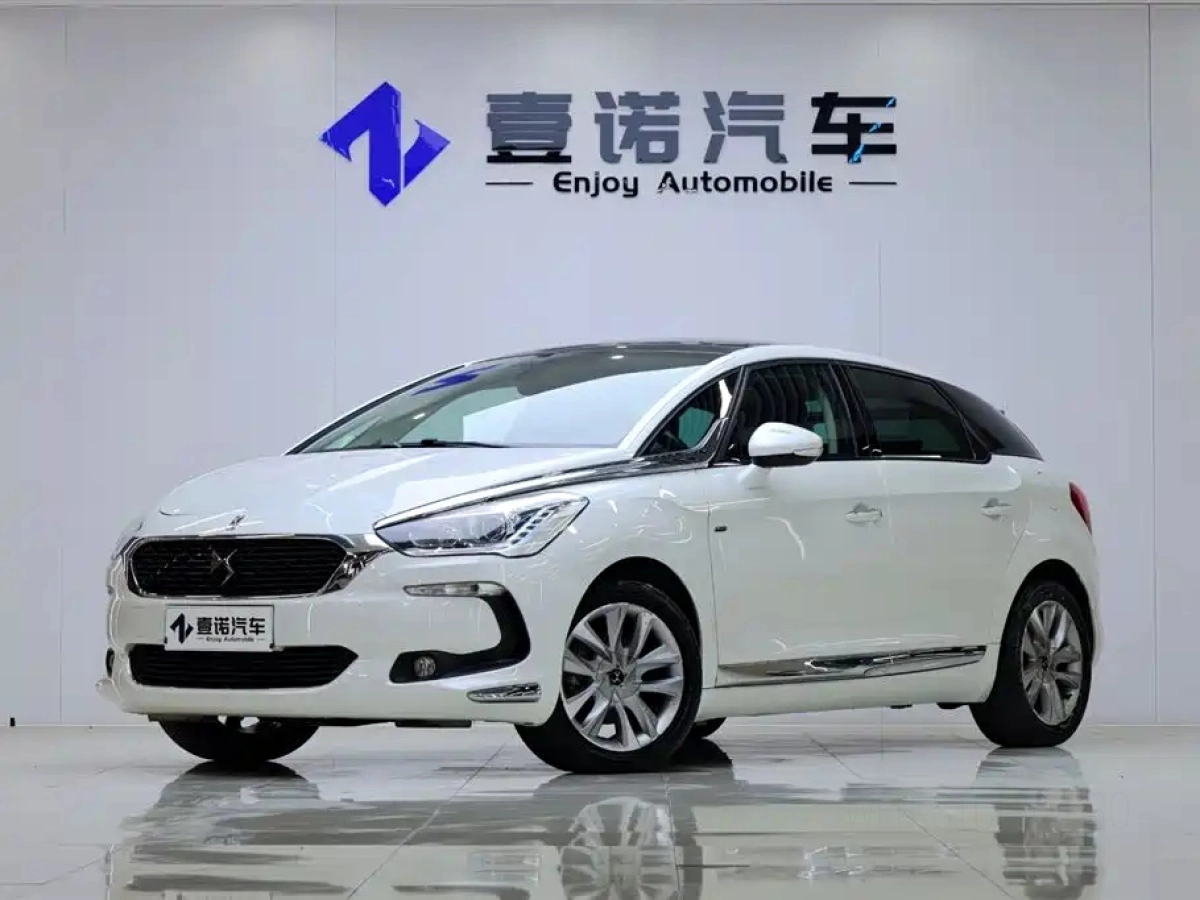 DS AUTOMOBILE 5  2019