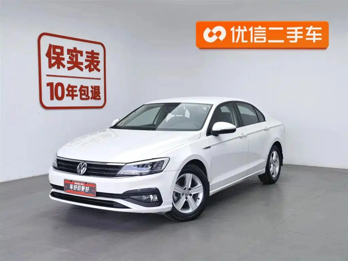 VOLKSWAGEN LAMANDO  2019