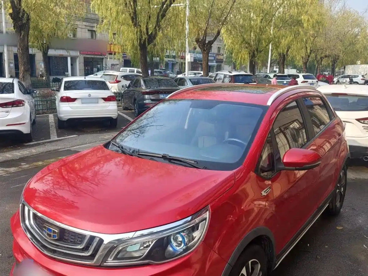 GEELY AUTO VISION X3