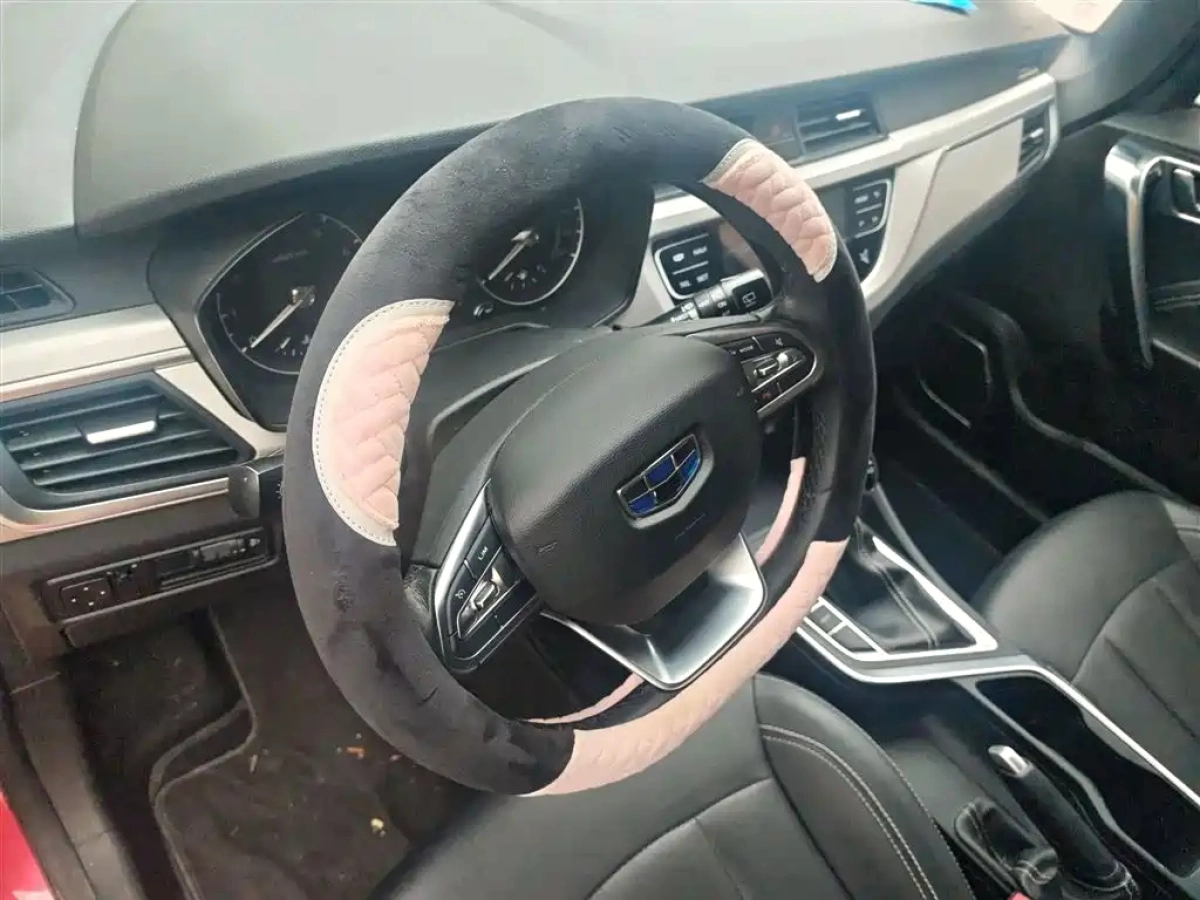 GEELY AUTO VISION X3