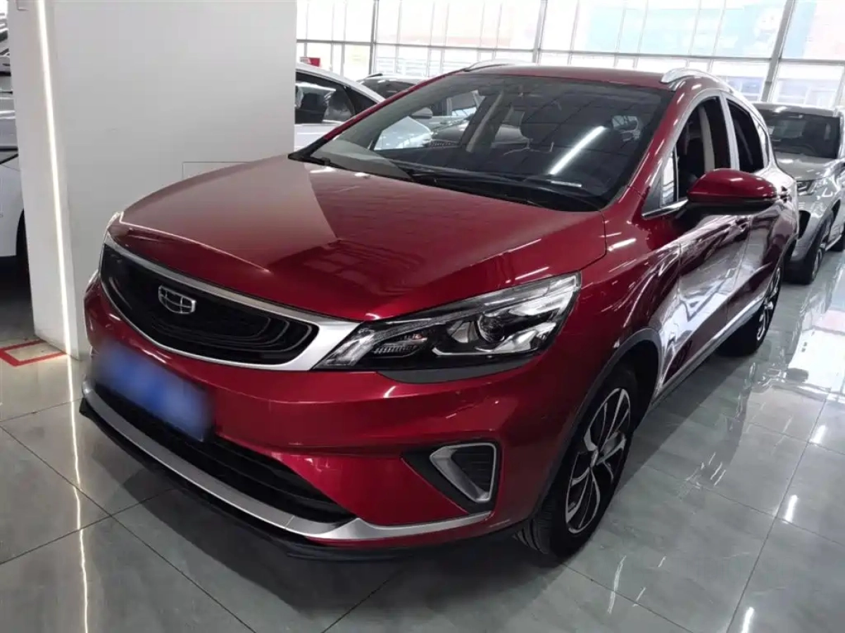 GEELY AUTO EMGRAND GS