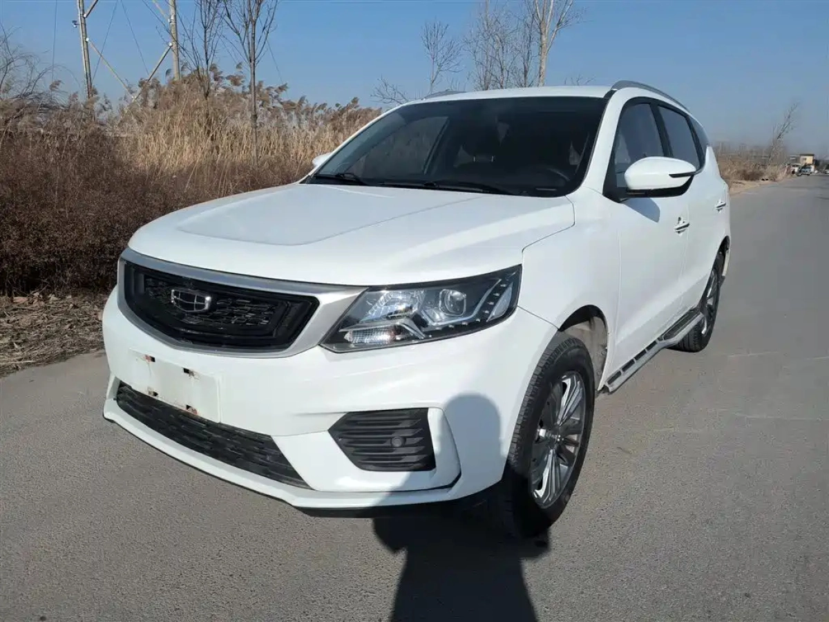 GEELY AUTO VISION X6  2021