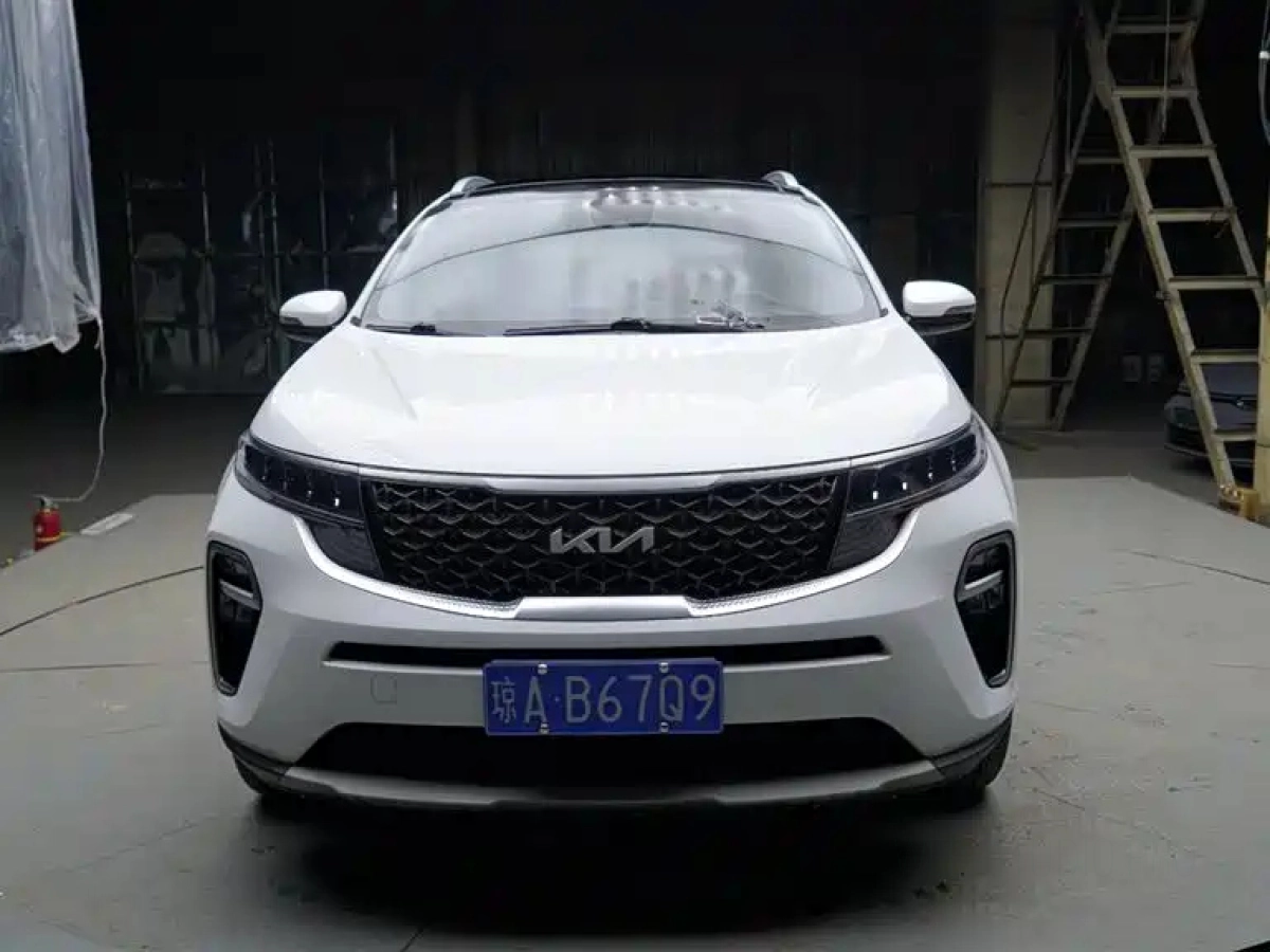 KIA KX5